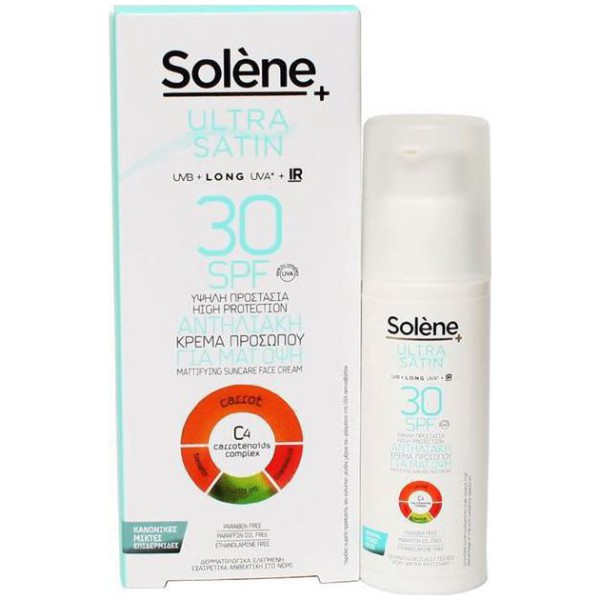 Solene Face Cre &hellip;