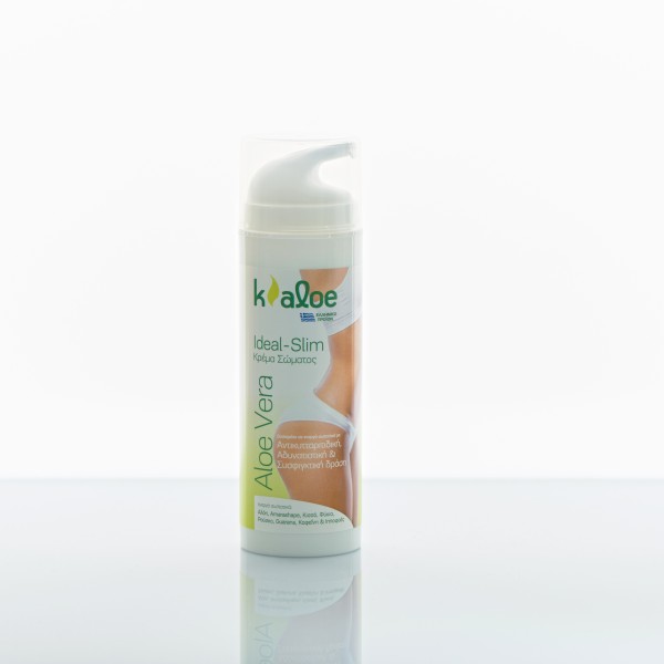 Kaloe Body Idea … Kaloe Body Idea …
