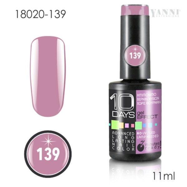 10Days Gel Effe &hellip;