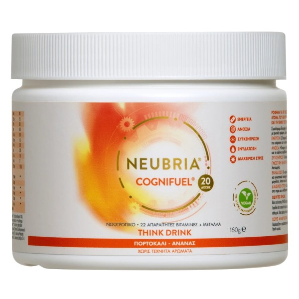 Neubria Cognifu &hellip;