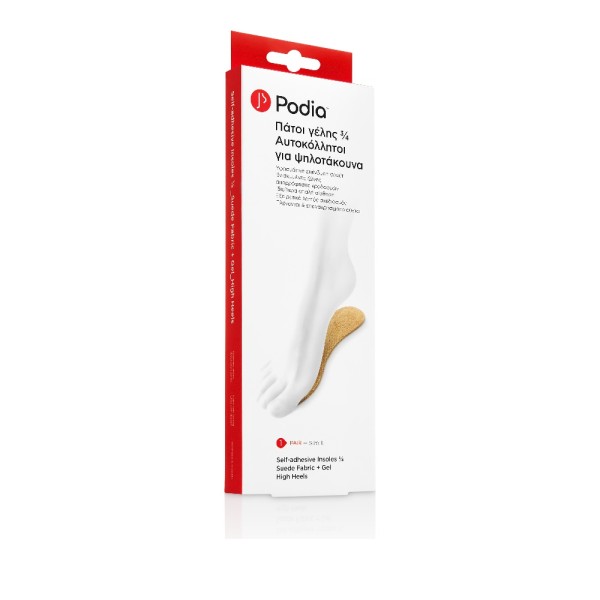 Podia Self-Adhe &hellip;