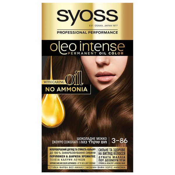 Syoss Oleo 3-86 &hellip;