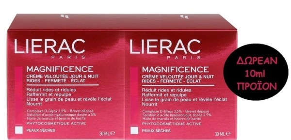 Lierac Set Magn &hellip;