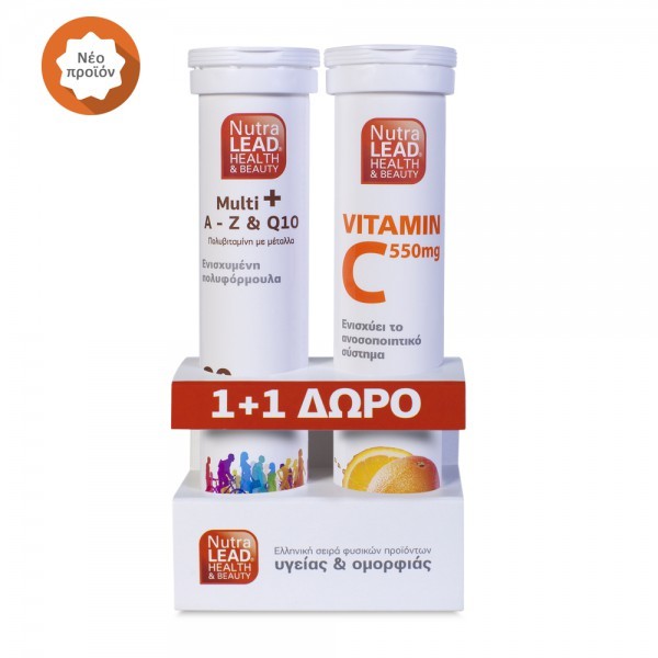 Nutralead 1+1 Α &hellip;