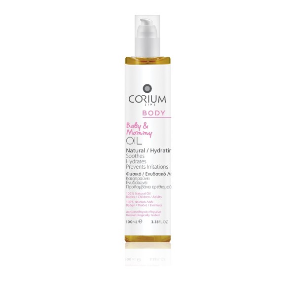 Corium Body Bay … Corium Body Bay …