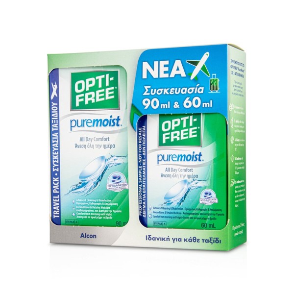 Opti Free promo &hellip;