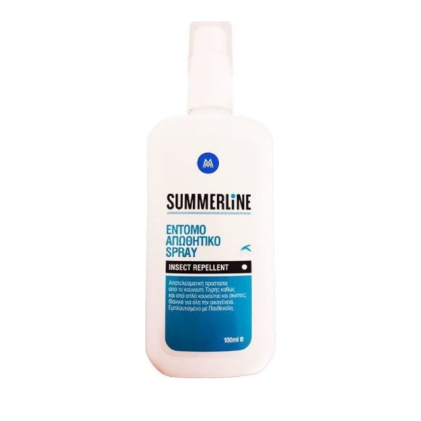 Medisei Summerl … Medisei Summerl …