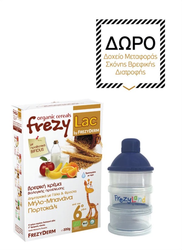 Frezyderm Promo … Frezyderm Promo …