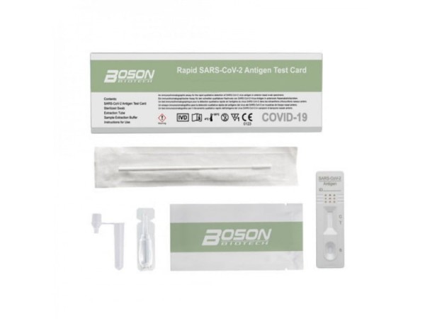Boson Rapid SAR … Boson Rapid SAR …