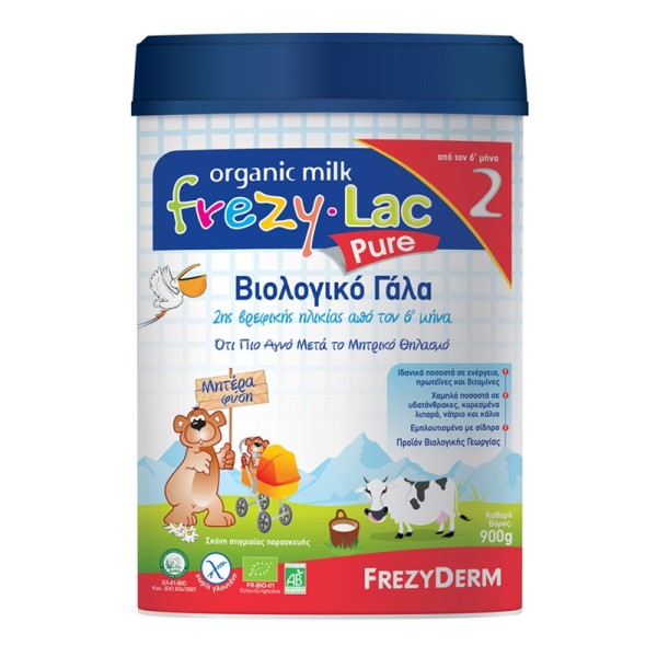 Frezyderm Frezy &hellip;