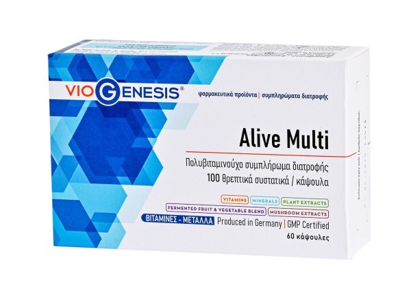 Viogenesis Aliv …