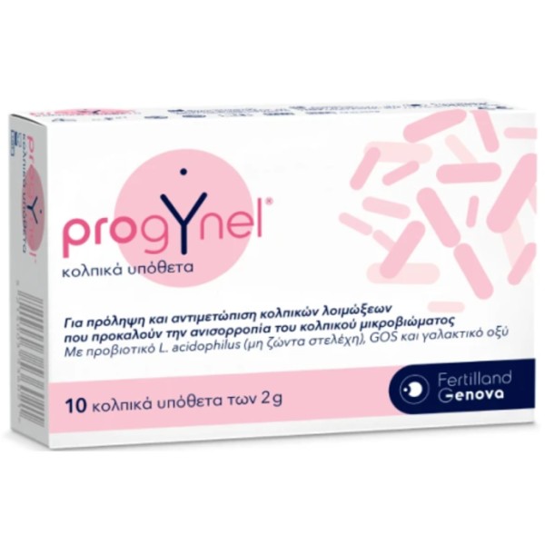 Fertiland Progy … Fertiland Progy …
