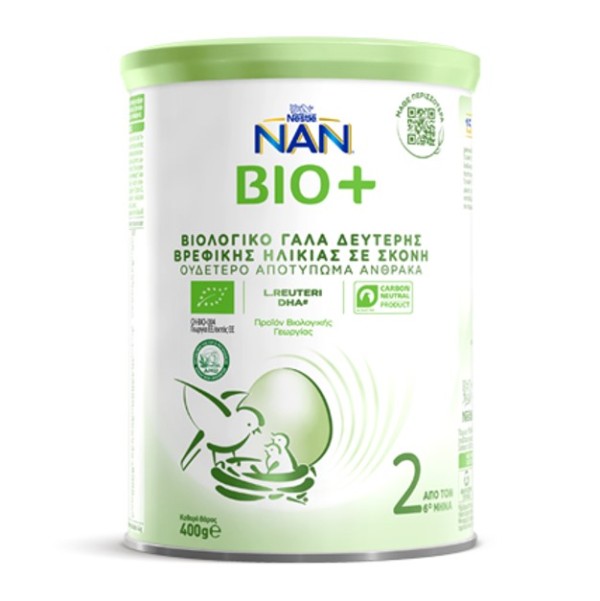 Nestle Nan Bio …