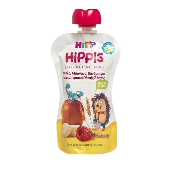 Hip Hippis Spo...