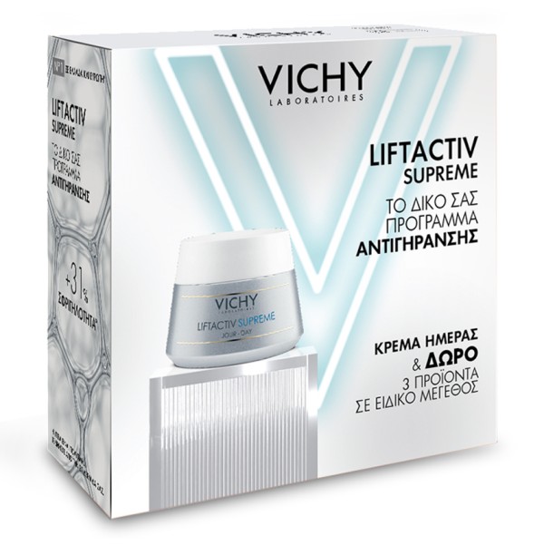 Vichy Promo Lif &hellip;