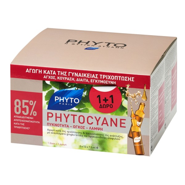 Phyto Phytocyan &hellip;