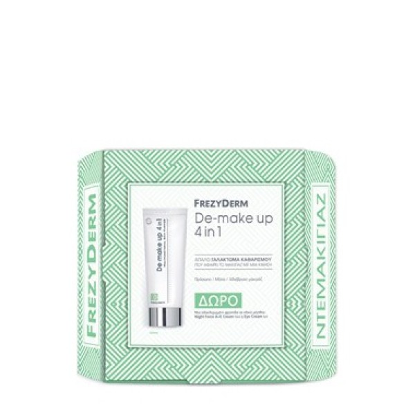 Frezyderm Set D … Frezyderm Set D …