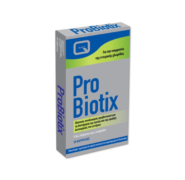 Quest Probiotix &hellip;