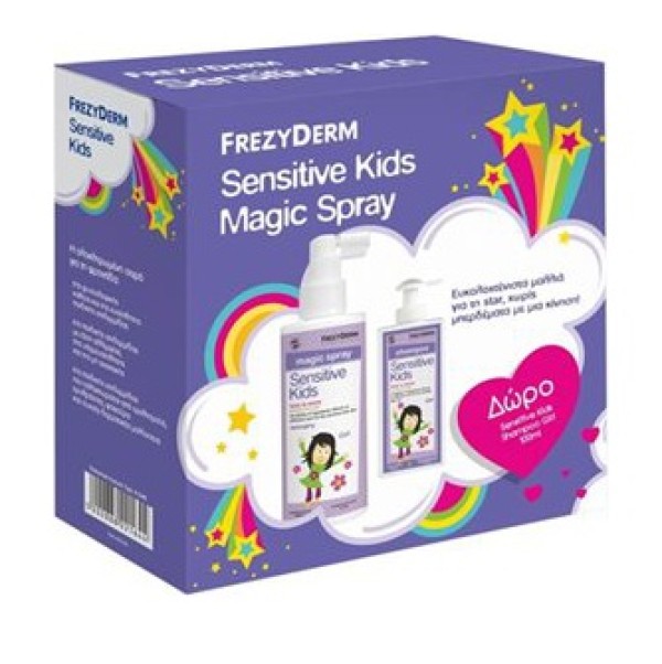 Frezyderm Sensi &hellip;