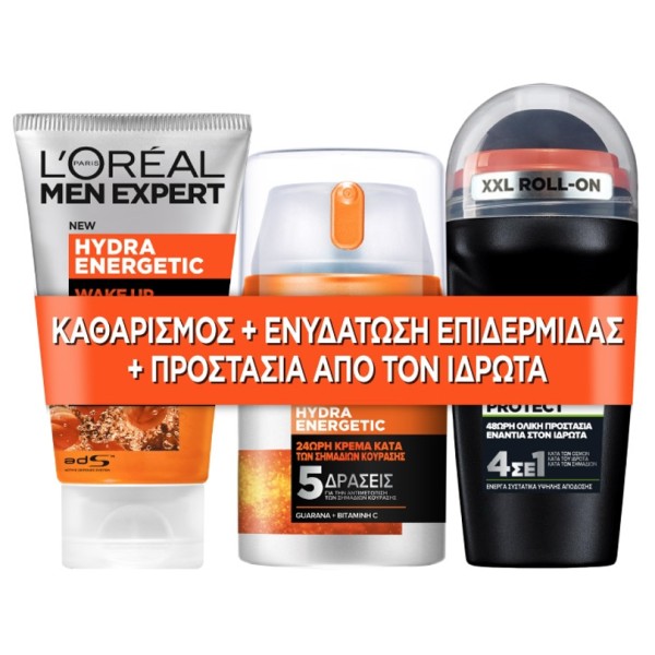 Loreal Promo Me &hellip;