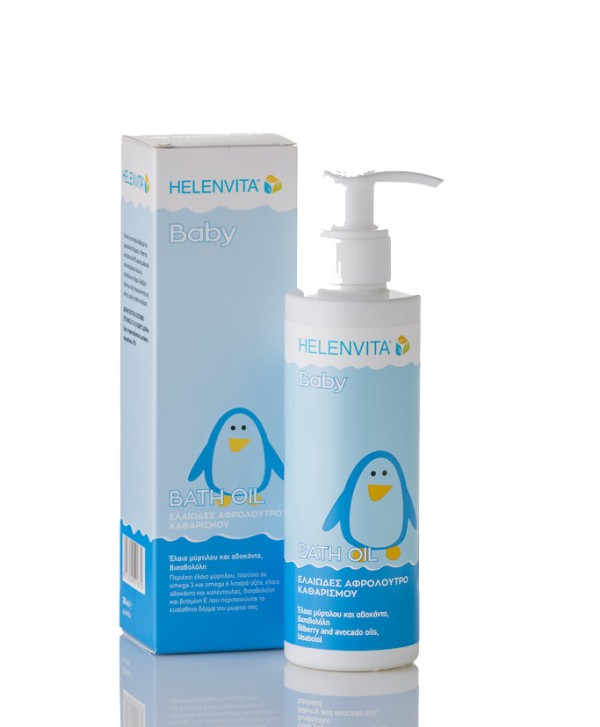 Helenvita Baby … Helenvita Baby …