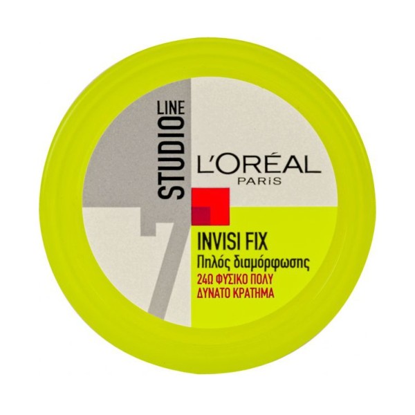 Studio Line Inv … Studio Line Inv …