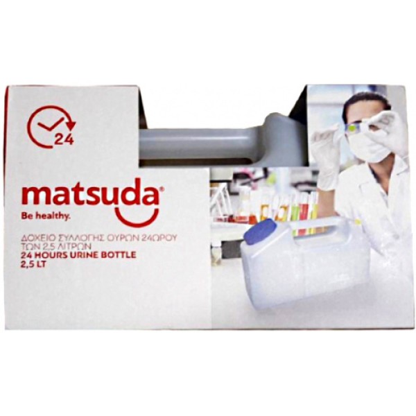 Conteneur Matsuda...