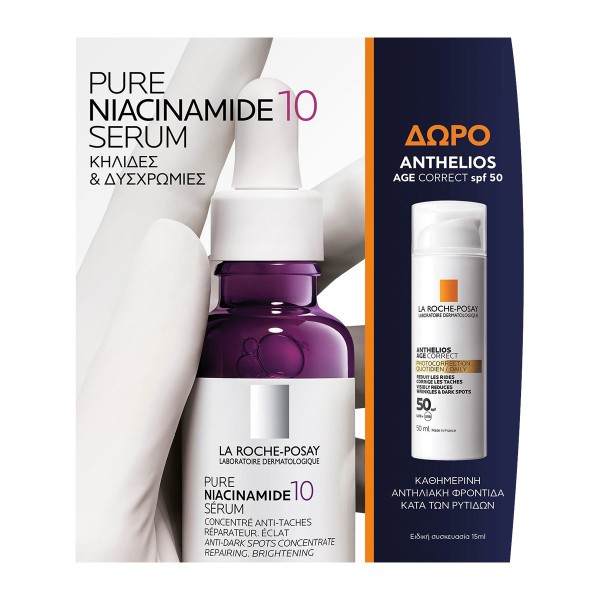 La Roche Posay &hellip;