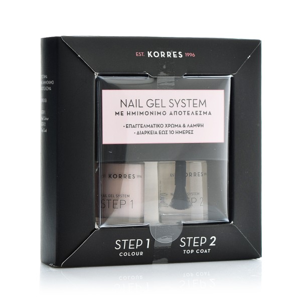 Korres Nail Gel … Korres Nail Gel …