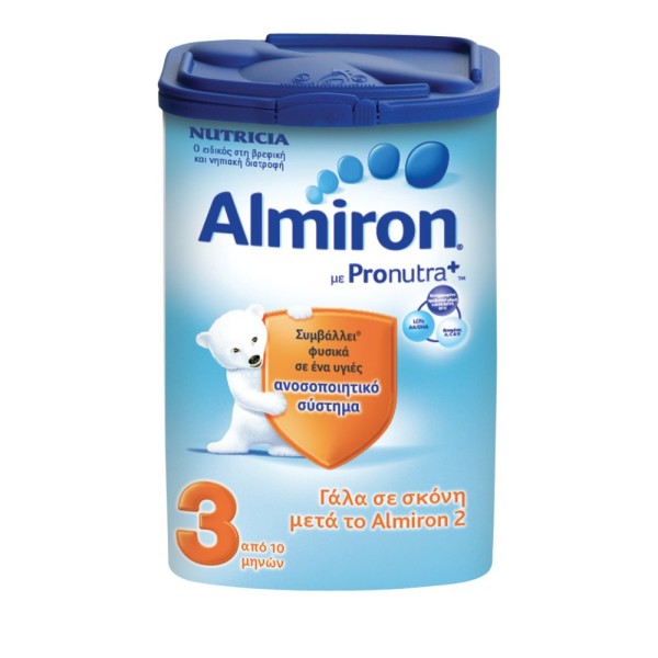 Almiron 3 Eazyp &hellip;