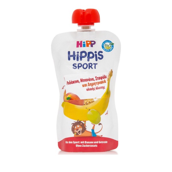 Hipp Hippis Spo … Hipp Hippis Spo …