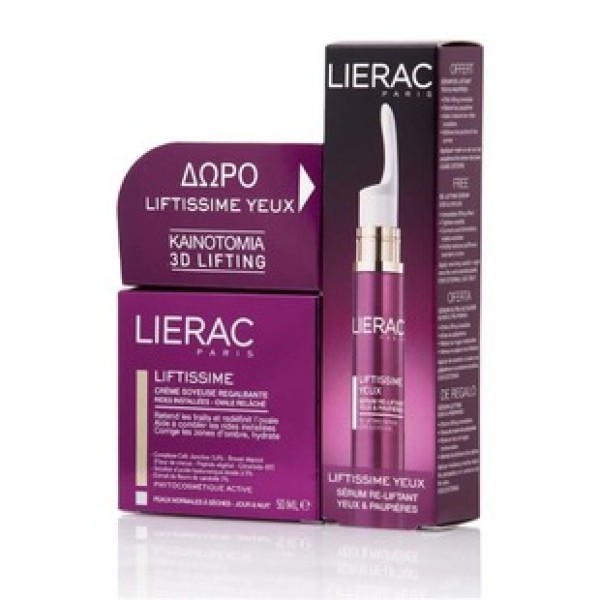 Lierac Promo LI &hellip;