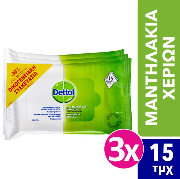Dettol Μαντηλάκ &hellip;