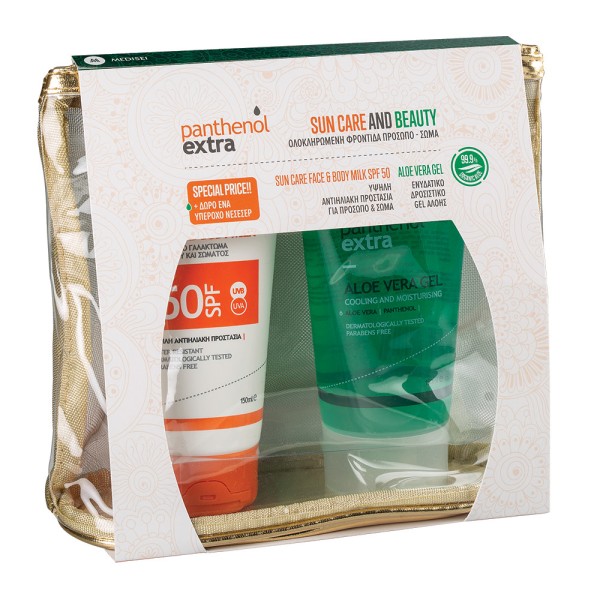 Panthenol Extra &hellip;
