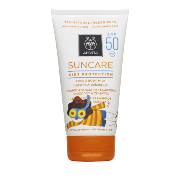 Apivita Suncare … Apivita Suncare …