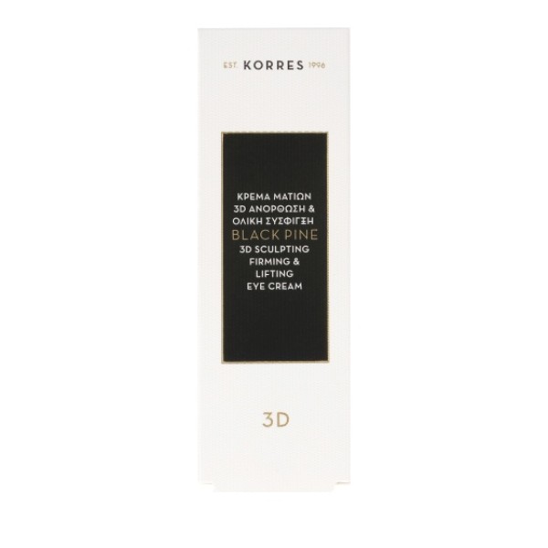 Korres Μαύρη Πε &hellip;