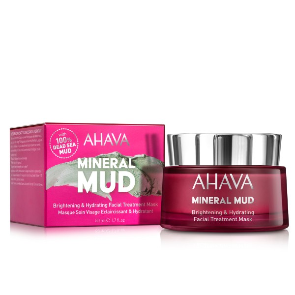 Ahava Brighteni … Ahava Brighteni …