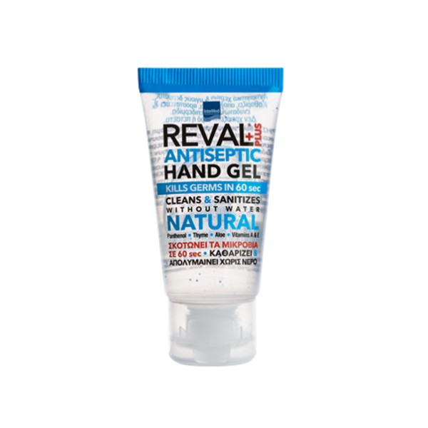 Intermed Reval … Intermed Reval …