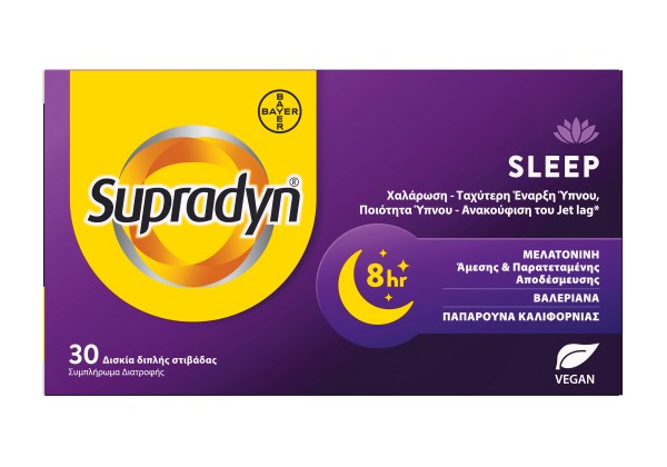 Supradyn Sleep, …