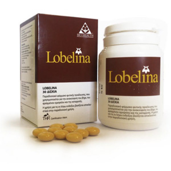 Power Health Lo &hellip;
