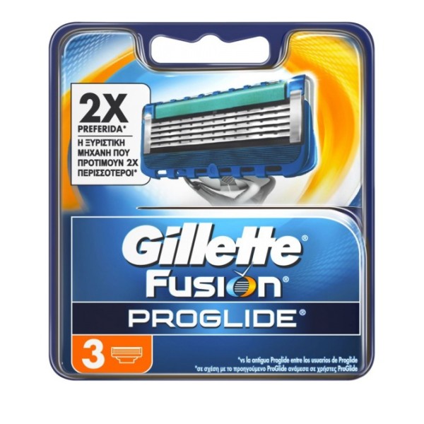 Gillette Fusion … Gillette Fusion …