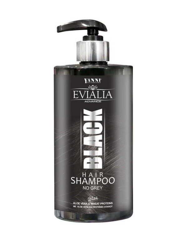 Yanni Extension … Yanni Extension …