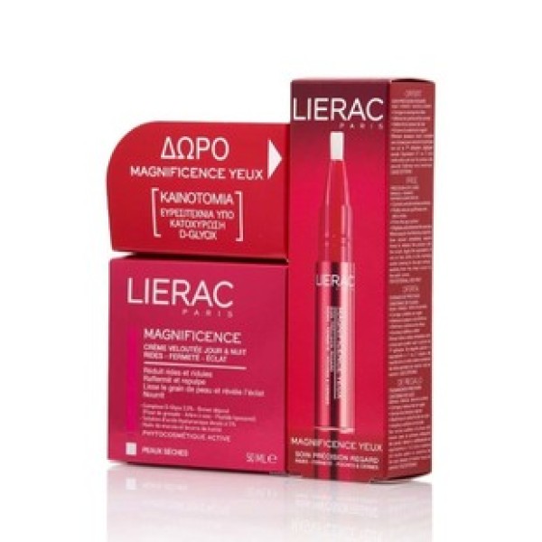 Lierac Promo Ma &hellip;