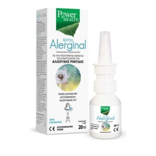 Power Health Al … Power Health Al …