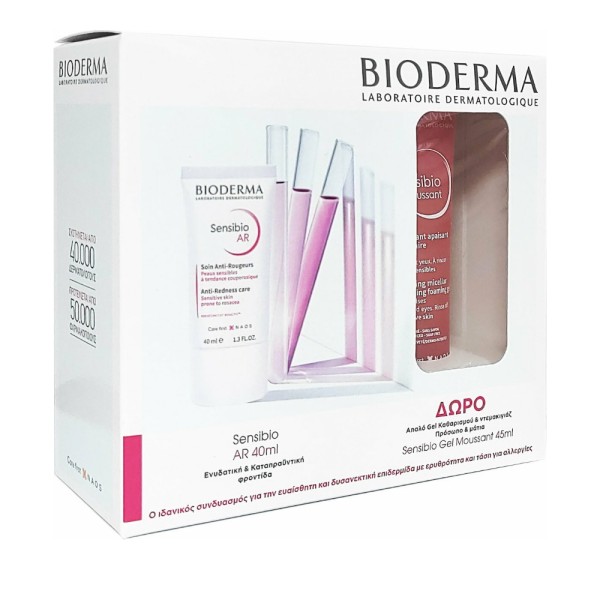 Bioderma Sensib &hellip;