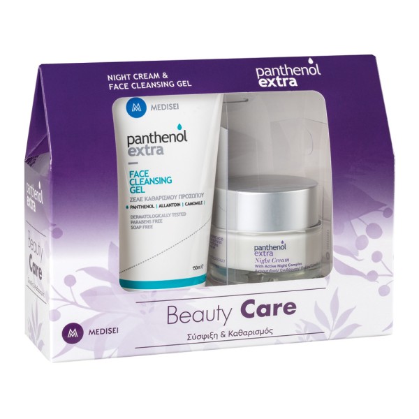Panthenol Extra &hellip;