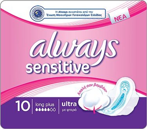 Always SENSITIV … Always SENSITIV …