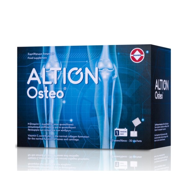 Altion Osteo Γι &hellip;