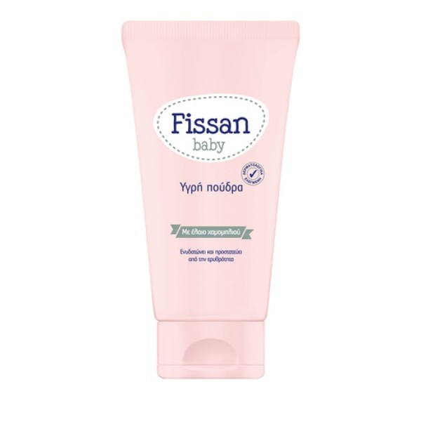Fissan Baby Υγρ &hellip;