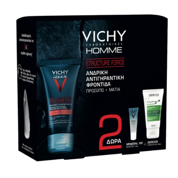 Vichy Promo Hom …